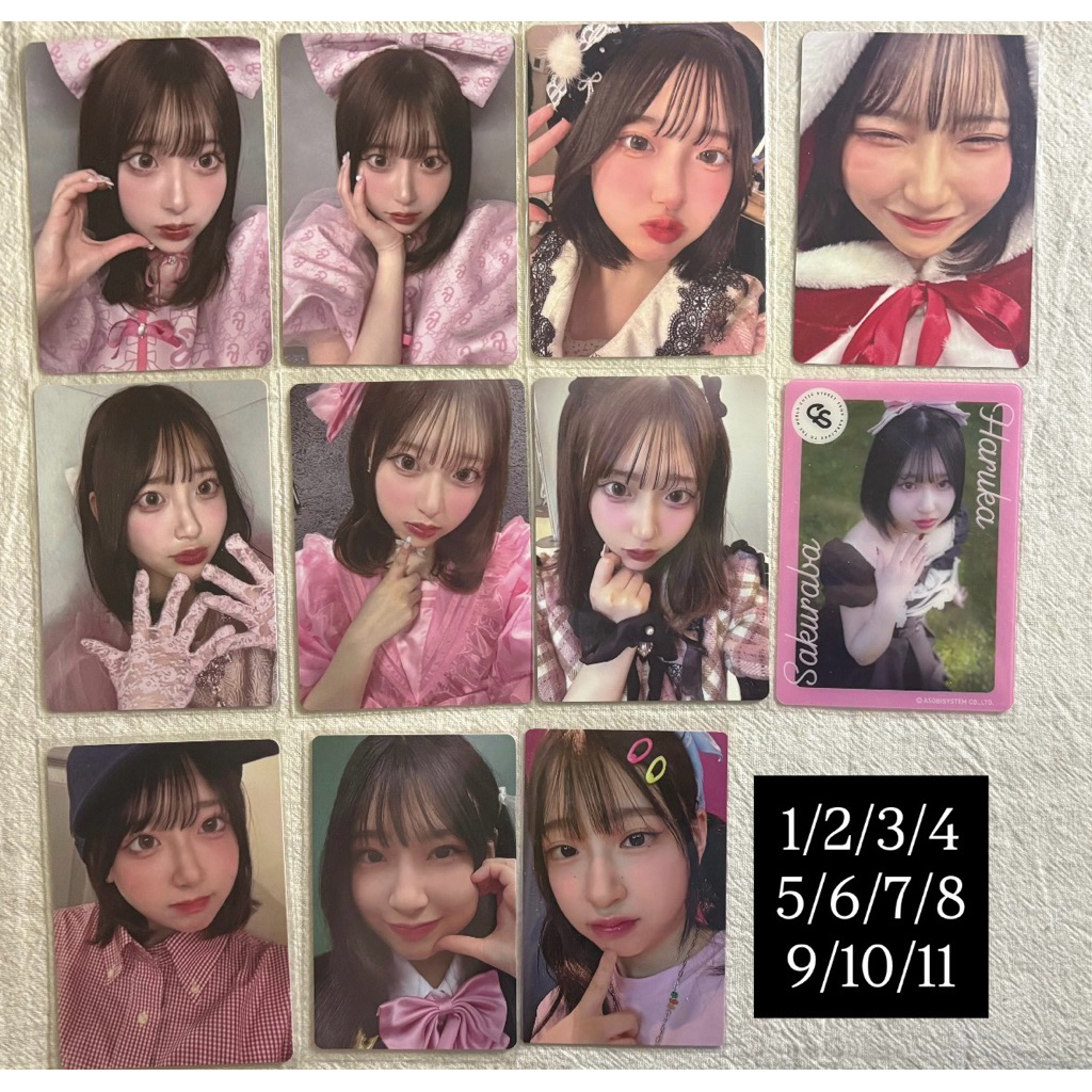 CUTIE STREET 桜庭遥花 櫻庭遙花 paru 小卡