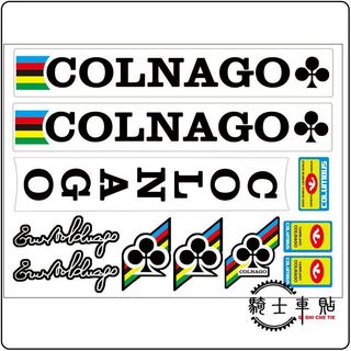🚲車貼樂園 公路自行車車架改裝裝飾貼紙 COLNAGO-13梅花車架貼紙公路自行車不幹膠個性改裝貼防水換色貼 車架改色貼