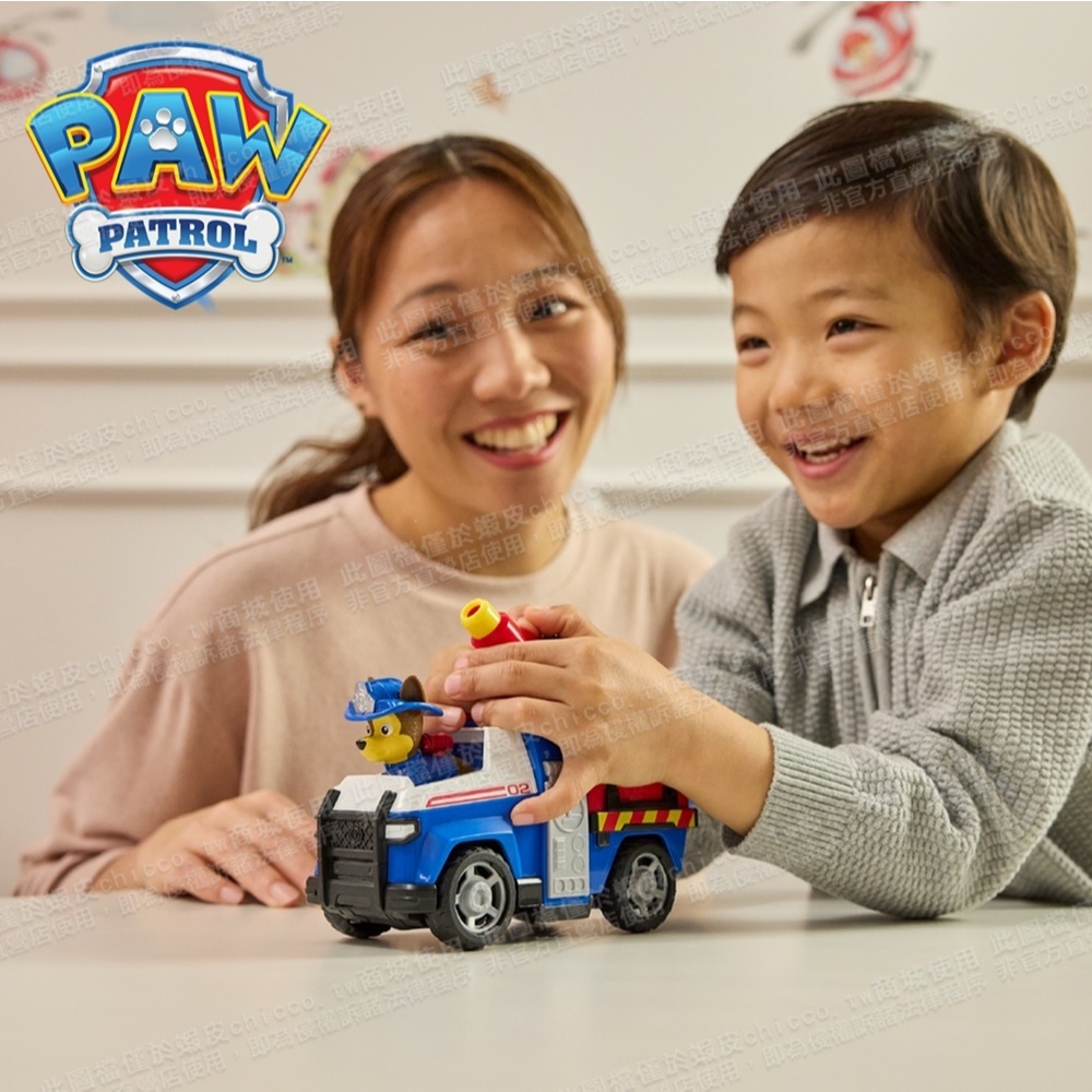 汪汪隊立大功 PAW Patrol-消防救援隊車輛 fire rescue