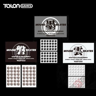 TALONGAMES 颶鴉 雲/墨/磐 6MM 小圓點 48粒裝 滑鼠 腳貼 PCPARTY