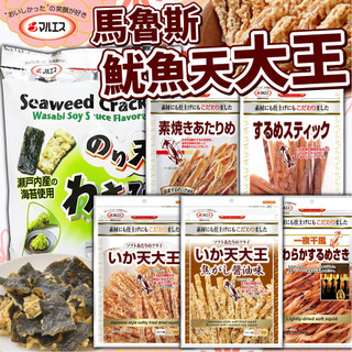 《Maruesu》馬魯斯 魷魚天大王 芥末醬油海苔天婦羅｜魷魚條 魷魚片 魷魚絲 起司條 一夜幹｜日本 零食｜大掌櫃團購