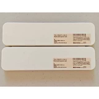 -臺灣正品現貨快速出貨- [ MUJI 無印良品 ] 餐具組 叉子&湯匙 白色