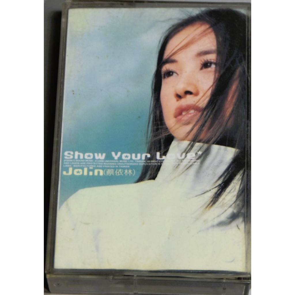 蔡依林 Show Your Love 正版專輯卡帶<已絕版>