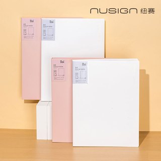 【Nusign紐賽】資料夾/40頁/A4(ENS190)