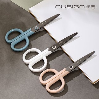 【Nusign紐賽】防沾黏剪刀/175mm(ENS053)