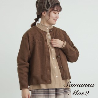 Samansa Mos2 低調圖案刺繡針織排釦罩衫(0F001492310)