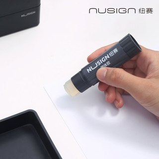【Nusign紐賽】透明口紅膠/15g/顏色隨機出貨(NS193)