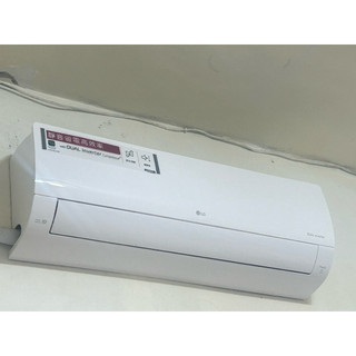 LG冷暖變頻冷氣今日打7折