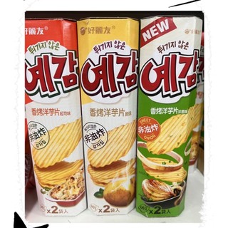 ✨熱銷✨韓國 ORION好麗友 預感香烤洋芋片 原味/起司/洋蔥 64g 洋芋片 餅乾