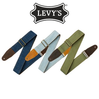 Levy's Leathers 丹寧系列｜M7DM｜吉他背帶｜背帶【旋弦樂器】