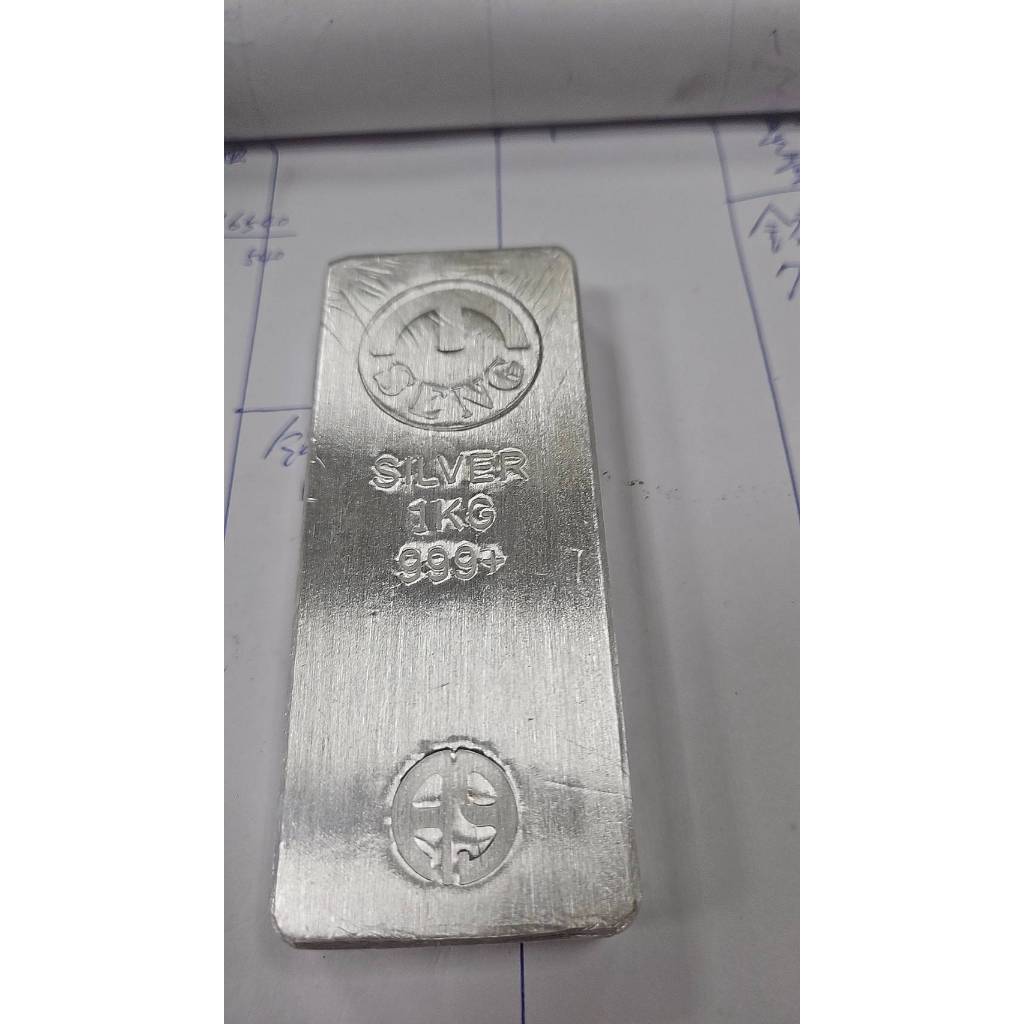 白銀條塊的價格推薦- 2026年1月| 比價比個夠BigGo