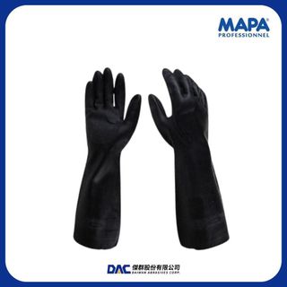 MAPA 450 耐酸鹼化學手套(黑) 8號、9號【傑群工業補給站】