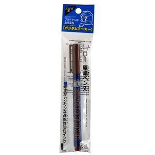GM03-Gundam Marker Pen (For Panel Lining) (Brown)-GSI/線筆(棕色)