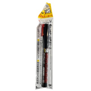 GM07 - Gundam Marker Pen (Red) - GSI/塗裝用鋼彈麥克筆-紅色