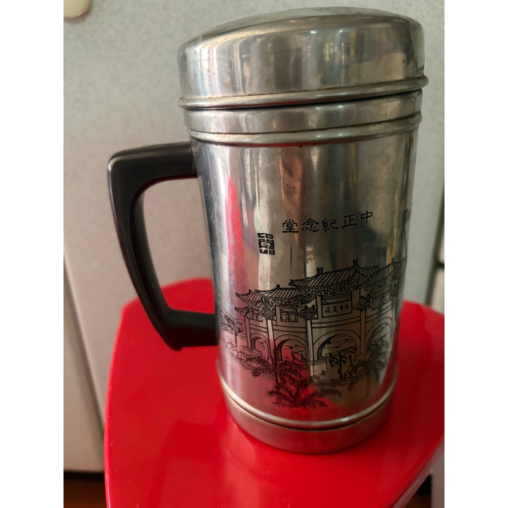 週年紀念中正紀念堂不銹鋼保溫茶具中正紀念堂紀念保溫杯保溫瓶居家生活舊物收藏近40年歷史