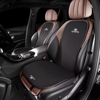 汽車好用物🚘冰絲座墊 rav4 chr wish yaris altis cross 靠背 椅墊