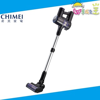 CHIMEI奇美 智慧觸控 無線吸塵器 VC-HT2LSM