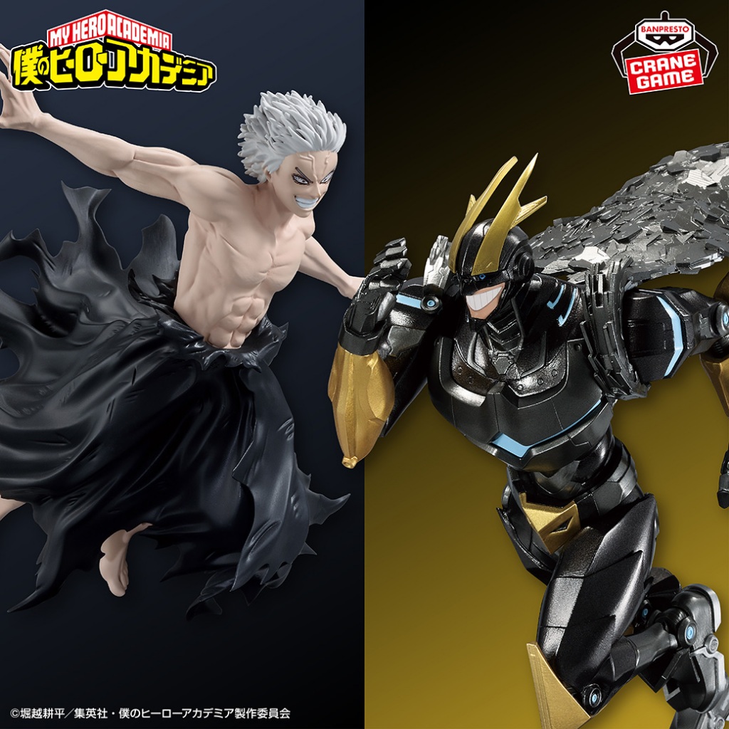[現貨]BANPRESTO 景品 我的英雄學院 裝甲歐爾麥特 人人為我 AFO 公仔 鋼鐵歐爾麥特 歐麥 萬代 我英