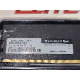 全新TEAM十銓 ddr4 2666 8g 記憶體