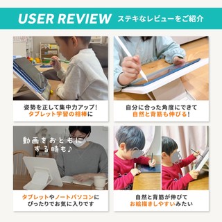 筆電 學生護頸閱讀書架支架子隔日到貨久坐 日本設計真木質 電腦繪圖懶人支架電繪 摺疊Procreate ipad pro