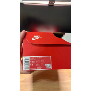 【現貨 全新品】Nike Zoom Vomero 5 奶油灰 奶油米灰 灰白奶油