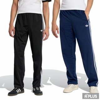 ADIDAS 男 FIREBIRD TP 運動長褲 - KD8315 KD8316