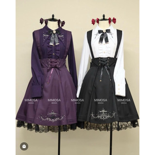 【預購】Amavel Mysterious Chandelier 吊帶裙 原單