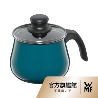 WMF 德國製Fusiontec Mineral 壺型鍋 12.5cm 1.7L (湛金色)