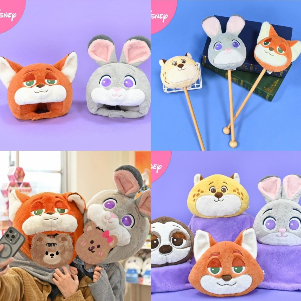 【謎你Mini】現貨🍀zootopia KHTOY 動物方城市搥背棒 保暖頭套 頭型抱枕🍀茱蒂 尼克 豹警官 閃電