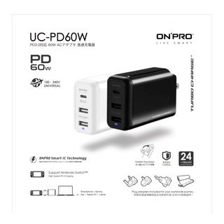 全新ONPRO UC-PD60W PD60W 3孔萬國急速USB充電器特價599元