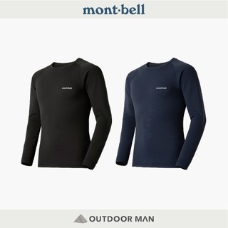 [mont-bell] 男款 Z-L EXP.R-NECK SHIRT 厚手內衣 (1107712)
