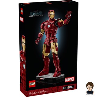 【高雄天利鄭姐】樂高LEGO 76344 鋼鐵人Mark 3典藏版 超級英雄Super Heroes
