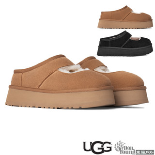 【UGG】Women's Bea Mary Jane-穆勒鞋 UG1167612