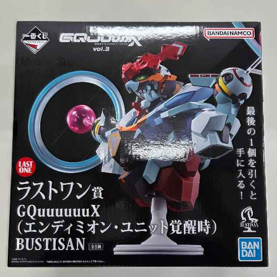 【一番賞】機動戰士鋼彈GQuuuuuuX vol.3 最後賞 GQuuuuuuX（恩底彌翁裝置覺醒時） BUSTISAN