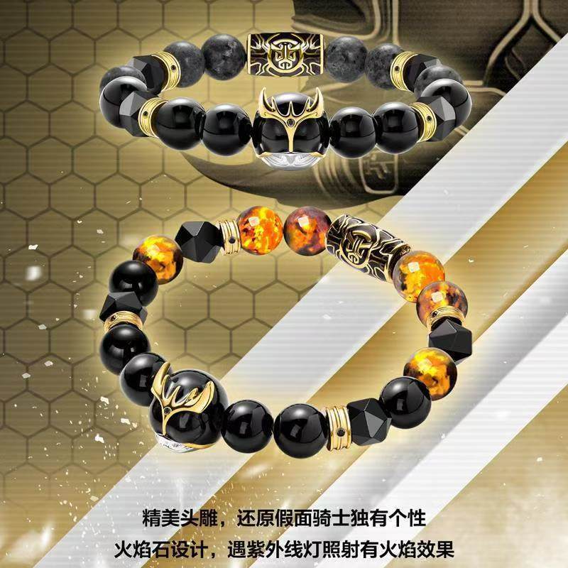 🔥臺灣熱賣🔥小獅子假面騎士空我達古巴升級版聯名男女情侶小獅子手鏈手串生日禮物