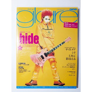 【出清】日本視覺系音樂雜誌glare vol.11封面人物hide X JAPAN the GazettE MUCC日文