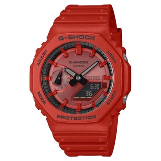 【G-SHOCK】大膽鮮豔潮流紅 雙顯八角電子錶GA-2100RRB-4A 45.4mm現代鐘錶