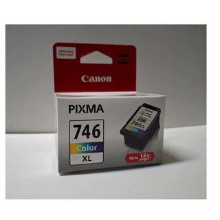 CANON PG-740XL PG-745XL CL-741XL 大量採購 原廠盒裝墨水匣 含稅