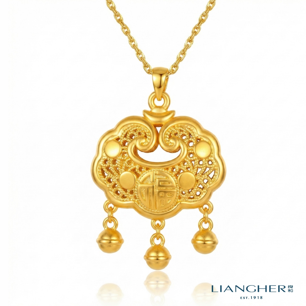 【良和珠寶】福字5D硬金小兒胖鎖 黃金墜子 足金黃金 彌月送禮 (金重:1.88錢 ±0.01)