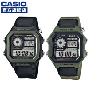 卡西歐 CASIO / AE-1200WHB / 數位系列 (附錶盒) 【官方直營】