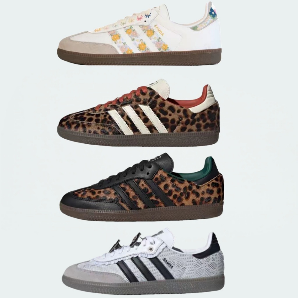 Adidas Originals Samba OG 德訓鞋 棕色JI2734 棕黑JI2735 白色HQ5155