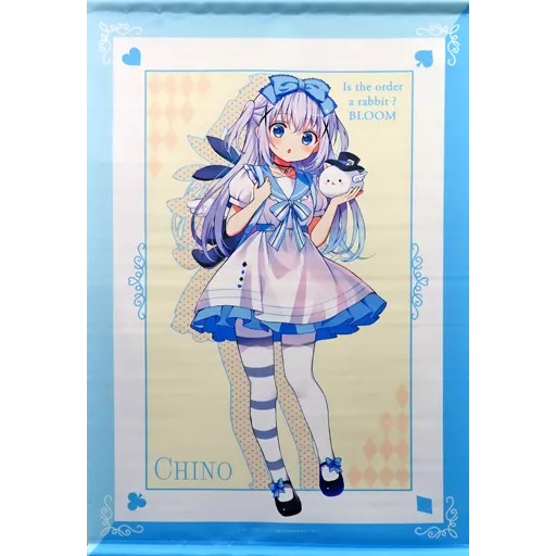 現貨 全新未拆 智乃 B2掛軸 請問您今天要來點兔子嗎 點兔 香風智乃 兔兔 愛麗絲夢遊仙境 Atre アトレ 秋葉原