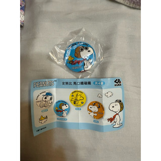 藏壽司 史努比馬口鐵 磁鐵 限量 拉拉熊磁鐵