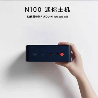 真心電腦,現貨，全新12代,n150+12g+1TB m2，迷你小主機