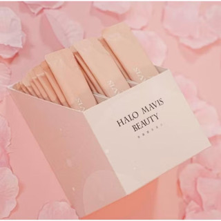 Halo Mavis Beauty 德國水解膠原蛋白 女神款 現貨 德國製 全新效期 快速出貨