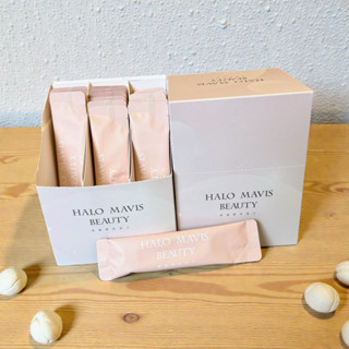 @@蓁蓁飾品@@［全新現貨］正品🇩🇪德國大廠HALO MAVIS BEAUTY德國水解膠原蛋白*特價550元～