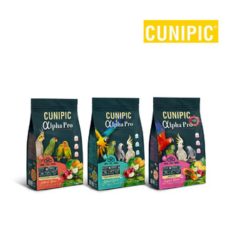 【西班牙 CUNIPIC】頂級鸚鵡滋養丸(中小型鸚鵡/中大型鸚鵡/熱帶水果)1kg