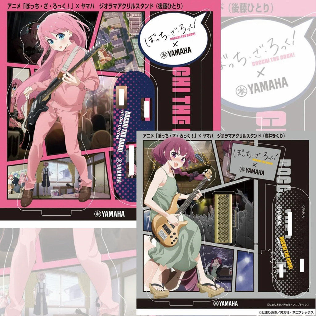 【現貨】孤獨搖滾 x YAMAHA 亞克力立牌 (後藤一里 / 廣井菊里) 限量公司貨 【宛伶樂器】