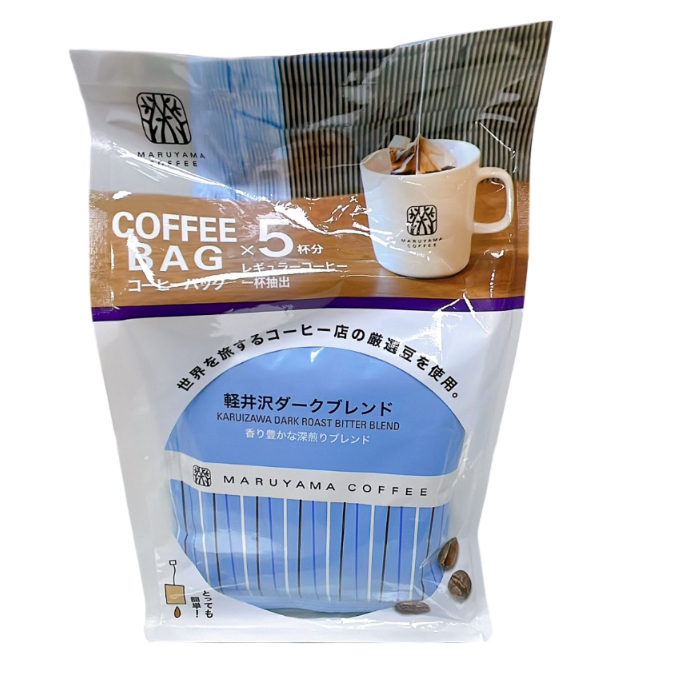 〔即期特惠〕輕井澤濾泡咖啡 深焙  濾泡咖啡  深焙咖啡 丸山 整袋販售