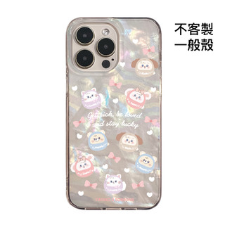 [CA2172]❥幸運兔茸茸滿版達摩系列/貝殼殼/高品質IMD內印刷/貝殼磁吸殼/新春招財/手機殼i17 16 15